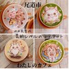 Latte heart cafe - 