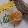 東郷菓子舗 - 