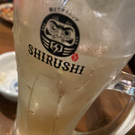 MEJIRUSHI - 