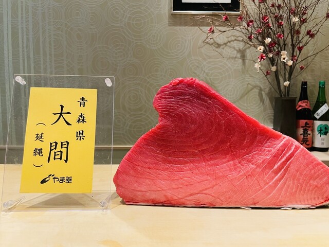 Kikkou Hanare restaurant in Nagoya, Japan