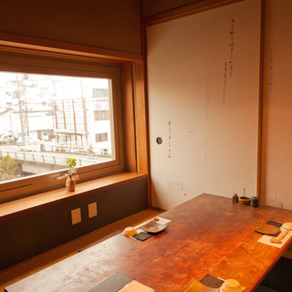 掘りごたつの完全個室