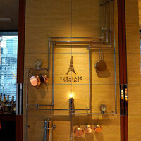SUGALABO - 