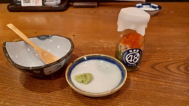 Yonpachi Gyojo Machida Ekimae Ten photo 2