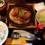 Katsumasa - 牡蠣フライ味噌鍋定食(1364円＋税)