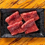 Sumiyaki Mizu Shichirin Yakiniku Shou Tajima - 