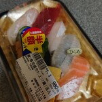 レガネット - 料理写真: