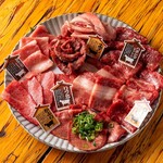 Sumiyaki Mizu Shichirin Yakiniku Shou Tajima - 