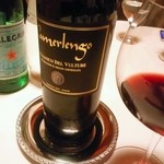 ヴィーノ・デッラ・パーチェ - 