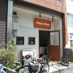 Peco Peco - Peco Peco