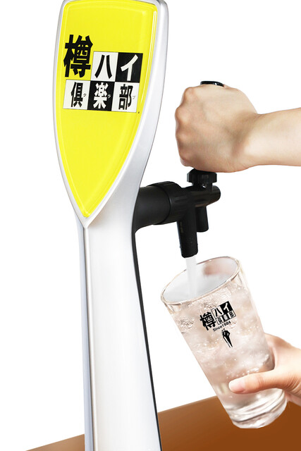 鳥ちゃん 郡山駅前アーケード店 - 郡山（居酒屋）の写真