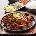 鐵板紅韓式壽喜鍋套餐