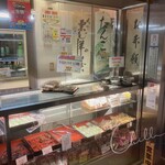 瓢たん - 店内