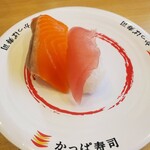 Kappa壽司 花卷店