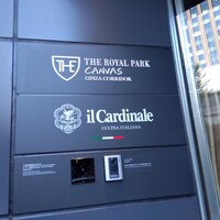 イル カルディナーレ 銀座コリドー店 - 