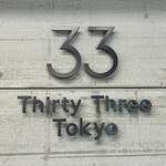 33 Tokyo - 