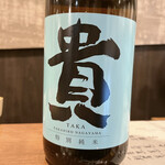 江戸前 ねぎま - 