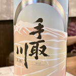 江戸前 ねぎま - 