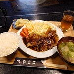 Hisago - 生姜焼き定食 850円(税込)。 