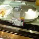 Piaccollina Sai - チーズケーキ専門店 ピアッコリーナ・サイ（Piaccollina Sai）（須磨区）