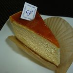 ピアッコリーナ・サイ - サイチーズケーキ 300円