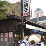 北一ホール - ここは北一硝子のアウトレット店。生産中止になったものや訳あり商品がお買い得な価格で売られているんだ。ここもちょっとのぞいて行こう～