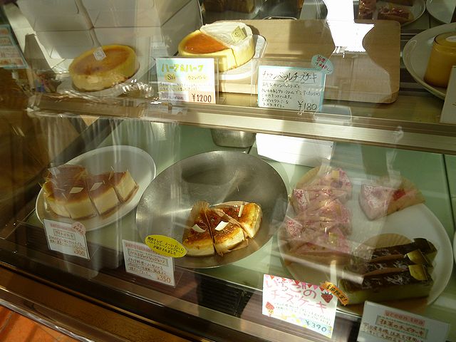 チーズケーキ専門店 ピアッコリーナ サイ Piaccollina Sai 須磨区 By 神戸の金庫屋のバカ息子 ピアッコリーナ サイ Piaccollina Sai 須磨寺 ケーキ 食べログ チーズケーキ専門店 ピアッコリーナ サイ Piaccollina Sai 須磨区 By 神戸の金庫屋のバカ息子 ピアッコリーナ サイ Piaccollina Sai 須磨寺 ケーキ 食べログ