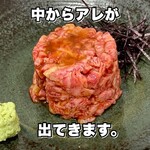 まほろば別邸 夢叶縁  - 