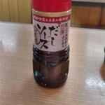 立呑み 晩杯屋 - だしソース