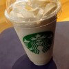スターバックスコーヒー 横浜ポルタ店