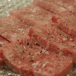 YAKINIKU The New - 