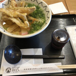 Hakata Udon Sakaba Wappachi - 