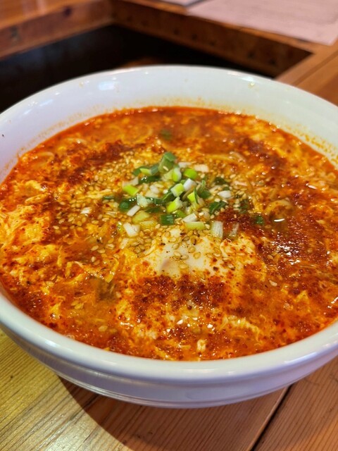 Horumon Ya Kawaichan