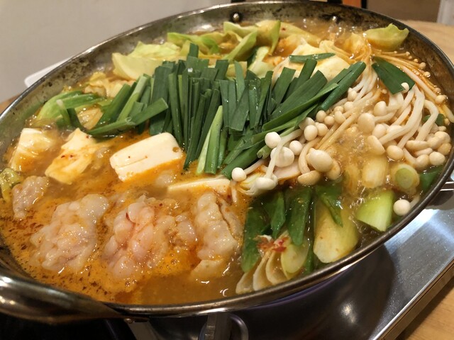 Horumon Ya Kawaichan photo 2