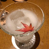Bar LIBRE GINZA