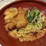 Kinkatsu - 