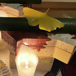 銀座 しのはら - 14. 八寸　雲錦模様の蓋物に青竹と銀杏の葉