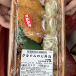 キッチンオリジン - 料理写真: