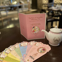 フレンチ キッチン - 