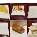 銀座 しのはら - 2. カラスミ餅　亥の子餅になぞらえた玄猪包みで