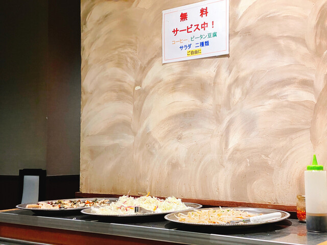 棲鳳閣 （セイホウカク） - 本郷三丁目/中華料理 | 食べログ