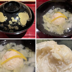 銀座 しのはら - 4. 御碗 蟹と帆立の真薯　帆立が程よい大きさで良い食感