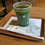 Nana's green tea  - 