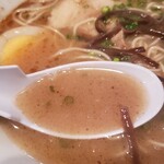 Ramen Shirakawa - 