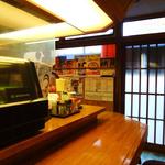 やきとりつたや - 店内(2)