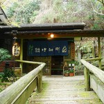 竹仙郷 - お店の入り口ですｗ　雰囲気ありますねぇ（＾＾*