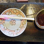 竹仙郷 - 一つ一つ折り紙付です。　気持ちが伝わってきますねｗ