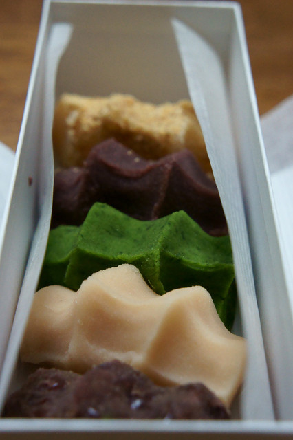 菊壽堂義信 (きくじゅどうよしのぶ) - 北浜/和菓子 | 食べログ 菊壽堂義信 (きくじゅどうよしのぶ) - 北浜/和菓子 | 食べログ