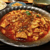 추우카후우 이자카야 카엔 - 麻婆豆腐