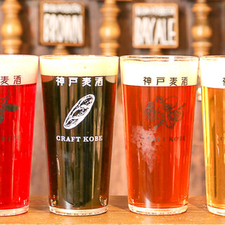 We always have 15 types of craft beer! Enjoy a once-in-a-lifetime encounter