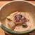 和海味処 いっぷく - 料理写真:松茸とくもこと小芋の霙酢